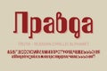 Isolated Russian cyrillic alphabet of capital and lowercase letters. Original retro font. Title in Russian - Truth