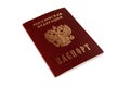 Isolated Russian passport Royalty Free Stock Photo