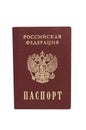 Isolated Russian passport Royalty Free Stock Photo
