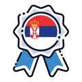 Isolated silk medal icon with the flag of Serbia Vector