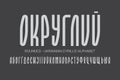 Isolated Ukrainian cyrillic alphabet of gray minimal letters. Unusual display font. Title in Ukrainian - Rounded
