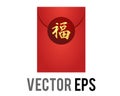 Vector red vertical envelope Chinese pocket icon with word lucky