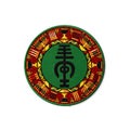 Kwanzaa Patch with Sankofa Symbol Royalty Free Stock Photo