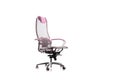 Isolated on white, modern adjustable gray perforated with pink armpad office chair Royalty Free Stock Photo