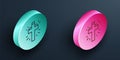 Isometric line Christian cross icon isolated on black background. Church cross. Turquoise and pink circle button. Vector