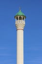 Organized Industrial Area Mosque in Isparta. Royalty Free Stock Photo