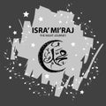 Isra` mi`raj illustration. Isra` mi`raj is the holly history of moslem about mohammad prohet in night journey.