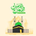 Isra and miraj arabic calligraphy and mecca banner design vector