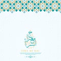 Isra Miraj Greeting Card Premium Vector Royalty Free Stock Photo