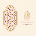 Isra Miraj Greeting Card Premium Vector Royalty Free Stock Photo