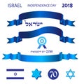 Israel 70 Independence Day logo ribbons set Royalty Free Stock Photo