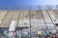 Israel - Bethlehem - the Israeli separation wall Royalty Free Stock Photo