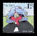 Cancelled postage stamp printed by Israel, that promotes Road safety - with message Keep your distance, circ