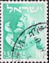 Israel circa 1955: A post stamp printed in Israel showing the Emblem of Reuben Tribe / Mandrake