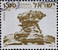 Israel circa 1977: A post stamp printed in Israel showing a Landscapes of Israel: Arava