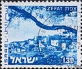 Israel circa 1974: A post stamp printed in Israel showing a Landscapes of Israel Zefat