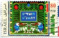 Postage stamp