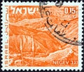 ISRAEL - CIRCA 1971: A stamp printed in Israel shows Negev desert, circa 1971.