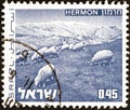 ISRAEL - CIRCA 1971: A stamp printed in Israel from the `Landscapes` issue shows Mount Hermon, circa 1971. Royalty Free Stock Photo