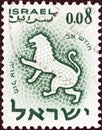 ISRAEL - CIRCA 1961: A stamp printed in Israel from the `Signs of the Zodiac` issue shows the Lion Leo, circa 1961.