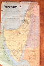 ISRAEL CIRCA 1967