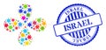 Israel Distress Seal Stamp and Six Pointed Star Multi Colored Rotation Twist