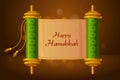 Israel festival Happy Hanukkah background