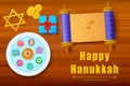 Israel festival Happy Hanukkah background