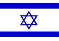 Israel Flag