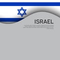 Israel flag background. Israel wavy flag on a white background. National poster. Business booklet. State israeli patriotic flyer