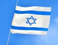 Israel Flag chain on Independence Day Royalty Free Stock Photo