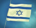 Israel Flag chain on Independence Day - vintage effect Royalty Free Stock Photo