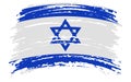 Israel flag in grunge brush stroke, vector Royalty Free Stock Photo