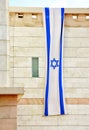 Israel Flag hanging for Independence Day Royalty Free Stock Photo