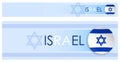 Israel flag horizontal web banner in modern neomorphism style. Webpage Israeli country header button for mobile application or