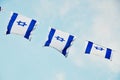 Israel Flag on Independence Day Royalty Free Stock Photo