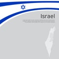 Israel flag, mosaic map background. Israel wavy flag on a white background. National poster. State israeli patriotic flyer, banner