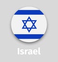 Israel flag, round icon with shadow