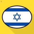 Israel flag speech bubble, social media communication sign, flat