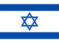 Israel flag vector.Illustration of Israel flag