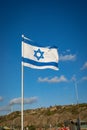 Israel flag waving cloudy sky background sunset