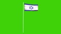 Israel flag waving and fluttering on wind. Green Screen. 3d illustration Royalty Free Stock Photo
