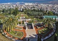 Cityscape panorama with Bahai garden and shrine. Haifa, Israel Royalty Free Stock Photo