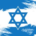Israel Happy Independence Day celebrate card with israeli national flag brush stroke and hand drawn lettering.