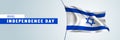 Israel happy independence day vector banner, greeting card