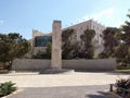 Israel High Court in Jerusalem Royalty Free Stock Photo