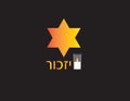 Israel holocaust memorial day banner. Hebrew text IZKOR and Yellow star on black background