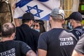 Israel, Jerusalem, 25.07.2020. A single picket or rally or strike against the Israeli prime minister in central Jerusalem near the