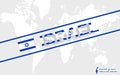 Israel map flag and text illustration Royalty Free Stock Photo