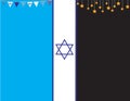 Israel memorial day and independence day banner. Sadness to happiness